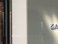 -ZARA HOME(长楹天街购物中心店)