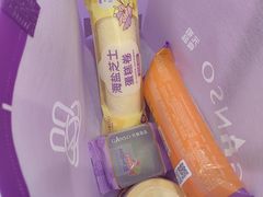 -GANSO元祖食品(双井店)