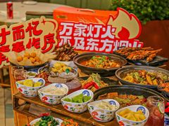 -东方饺子王(和平里店)