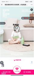 点击看大图 -57KIDS儿童摄影