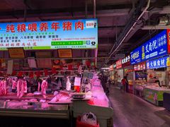 -十五大街农贸市场