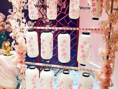 -天津君隆威斯汀酒店