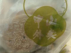-中山大厦熟食外卖(珠江路店)