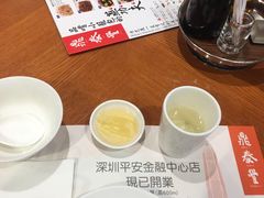 -鼎泰丰(新港中心店)