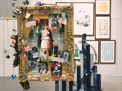 -证大喜玛拉雅中心