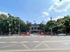-湖南省立第一师范学校旧址