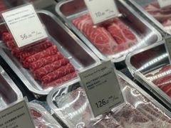 -羽深肉铺 Steak & Wine