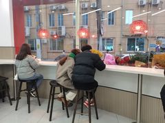 -许阿姨糕团店(南京总店)