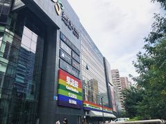 -新荟城(望京店)