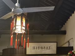 -三林本帮馆(中林街店)