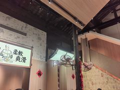 -新万鑫银丝面·非遗无锡味(惠山古镇店)
