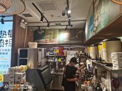 -茶话弄(李家村万达店)