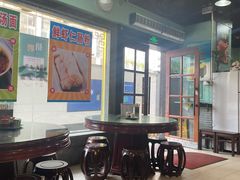 -昇记肠粉王(福华路店)