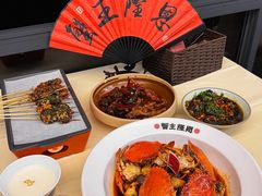 -蟹主隆恩.虾蟹.烧烤.湘菜(渔人码头店)