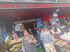 -老兰家传统烧烤炒菜泡馍(小南门店)