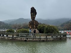 -天下玉苑