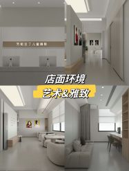 -芳妮豆丁家庭影像馆(宝安店)