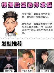 -悠巷形象设计