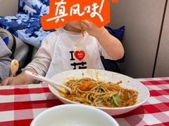 -西贝(紫荆广场店)