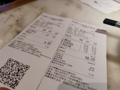 -耿福兴(罍街店)