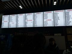 -台州老六海鲜面馆(上南总店)