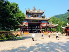 -崇州市街子古镇