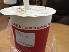 -卡旺卡(淮北鼎盛国际店)