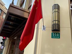-老大昌(淮海中路店)