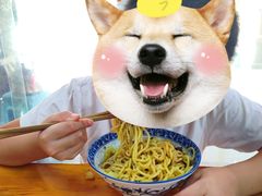 -蒋六十八梯眼镜面(渝中店)