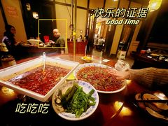-杨记隆府(白象街店)