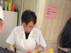 -高桥小香松糕