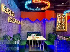 -亿牌牌东北烧烤(博物馆旗舰店)