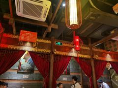 大堂-小龙坎火锅(仓山万达店)