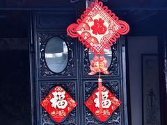 -云和祥食府·特色云南菜(金碧公园店)