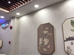 -沧浪亭(临汾路店)