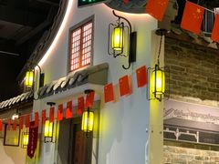 -老伙记海鲜码头(北滘店)