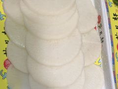 -芦月轩羊蝎子(劲松店)