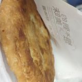 咸淡味合适，有大葱的香味，花椒的微麻，嗯
