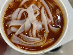 -骏骏牛肉粉店(吉庆街店)