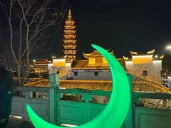 -HOHO餐厅(古子城店)