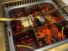 重庆红锅-雾都渣渣火锅(南城智汇城店)