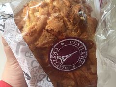 -赛拉维(咸阳财富中心店)
