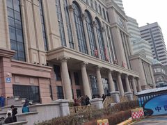 -哈尔滨市民大厦