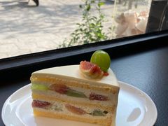 -black rainbow coffee