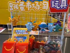 -麦当劳(武商建二店)