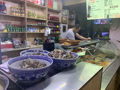 -帖老大羊肉汤烩面烧烤(康复后街总店)