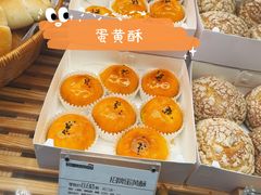 -燃厚蛋糕(卓展中信城店)