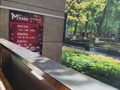 -重庆彩云湖湿地公园