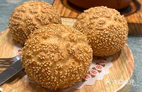 Hollow Pumpkin Fritter