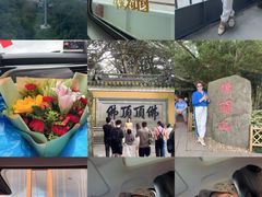 -舟山希尔顿酒店